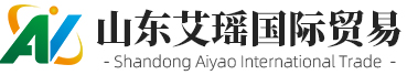 淄博鑫迎泡花堿設(shè)備機(jī)械制造有限公司